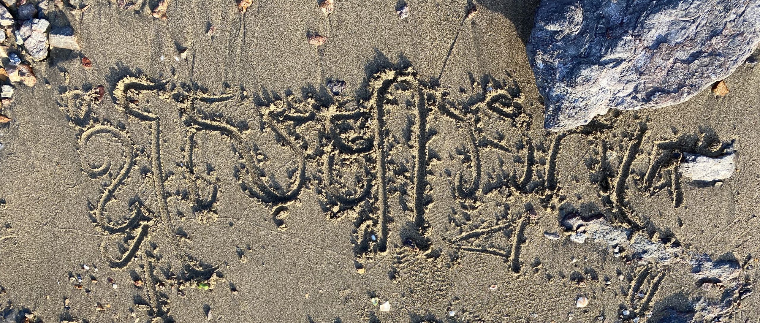 Von den kleinen Dingen thumbnail